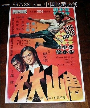 高中毕业证能不能补